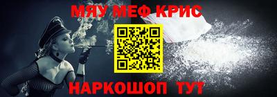 MDMA Premium VHQ Ликино-Дулёво