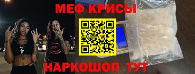 марихуана Лесосибирск
