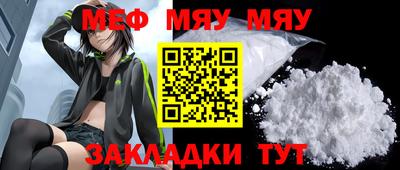 марихуана Лесосибирск