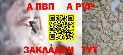 марихуана Лесосибирск