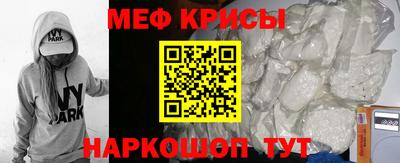 соль курить ск Ливны