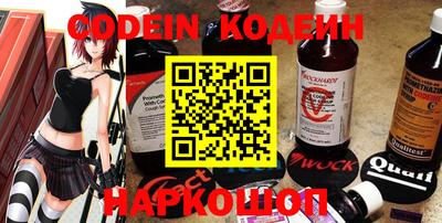MDMA Premium VHQ Ликино-Дулёво