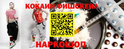 соль курить ск Ливны