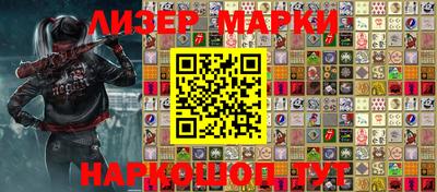 MDMA Premium VHQ Ликино-Дулёво