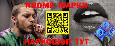 MDMA Premium VHQ Ликино-Дулёво
