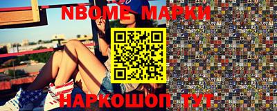 MDMA Premium VHQ Ликино-Дулёво