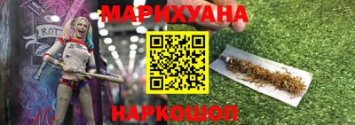 MDMA Premium VHQ Ликино-Дулёво