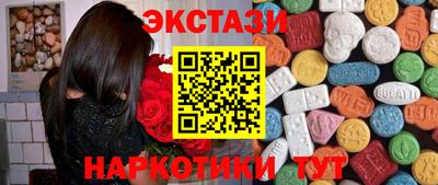 марихуана Лесосибирск
