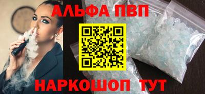 MDMA Premium VHQ Ликино-Дулёво