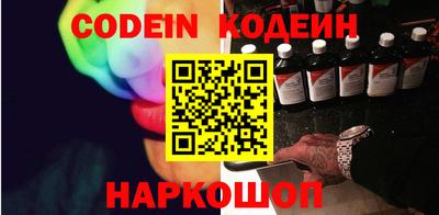 MDMA Premium VHQ Ликино-Дулёво