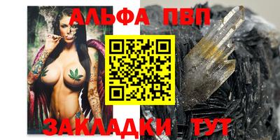 MDMA Premium VHQ Ликино-Дулёво