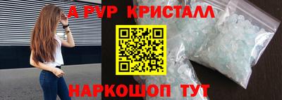 марихуана Лесосибирск