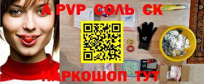 MDMA Premium VHQ Ликино-Дулёво