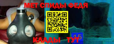 соль курить ск Ливны