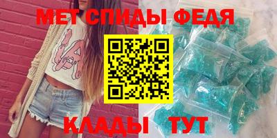 марихуана Лесосибирск