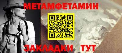 марихуана Лесосибирск