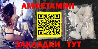 MDMA Premium VHQ Ликино-Дулёво