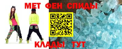 MDMA Premium VHQ Ликино-Дулёво