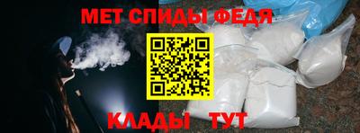 соль курить ск Ливны