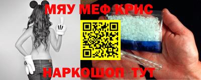 марихуана Лесосибирск