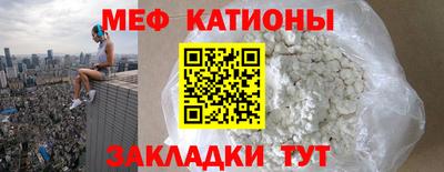 соль курить ск Ливны