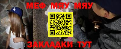 MDMA Premium VHQ Ликино-Дулёво